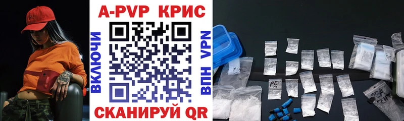 Купить закладку Каспийск МАРИХУАНА КОКАИН СОЛЬ Меф