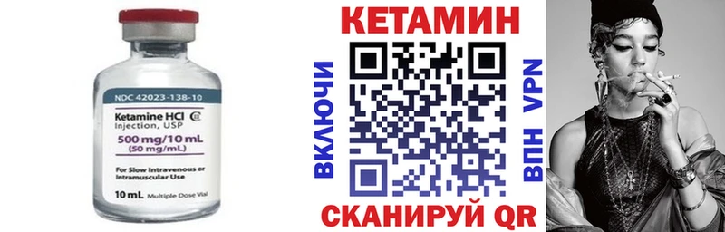kraken зеркало  Каспийск  Кетамин VHQ 