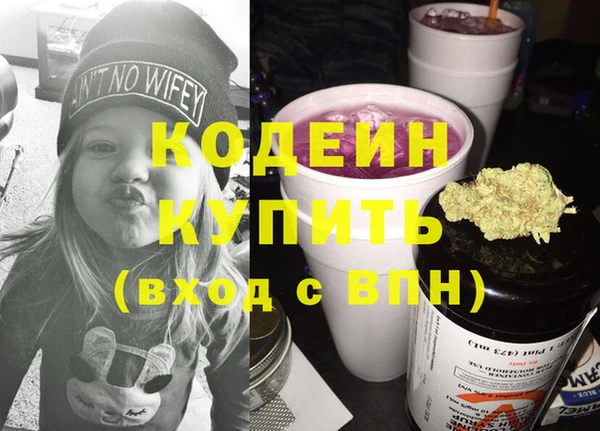 spice Белокуриха