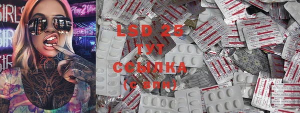 круглые Белоозёрский