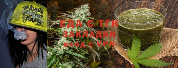 круглые Белоозёрский