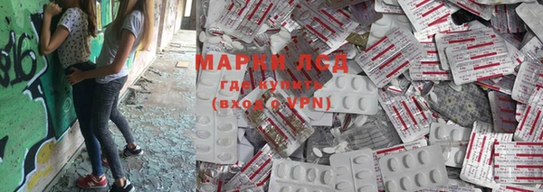 круглые Белоозёрский