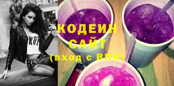 spice Белокуриха
