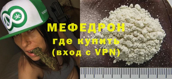 круглые Белоозёрский