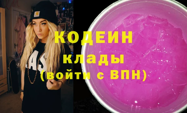 круглые Белоозёрский