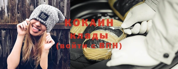 круглые Белоозёрский