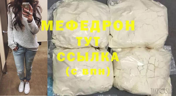 круглые Белоозёрский