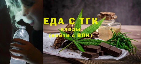 круглые Белоозёрский