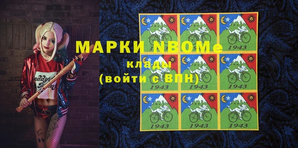 мдпв Богданович