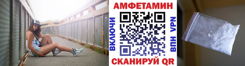 KRAKEN   дарнет шоп  Каспийск  Метамфетамин кристалл 